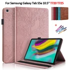 Чехол Etui для Samsung Galaxy Tab S5e, чехол 10, 5 дюймов, кожаный флип-чехол с тисненым деревом для Samsung S5e, чехол для планшета, оболочка, искусственная кожа