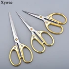 Винтажные ножницы из цинкового сплава, школьные ножницы, ножницы для резки ткани, портновские ножницы, рукоделие, шитье, вышивка, Офисные ножницы, инструменты