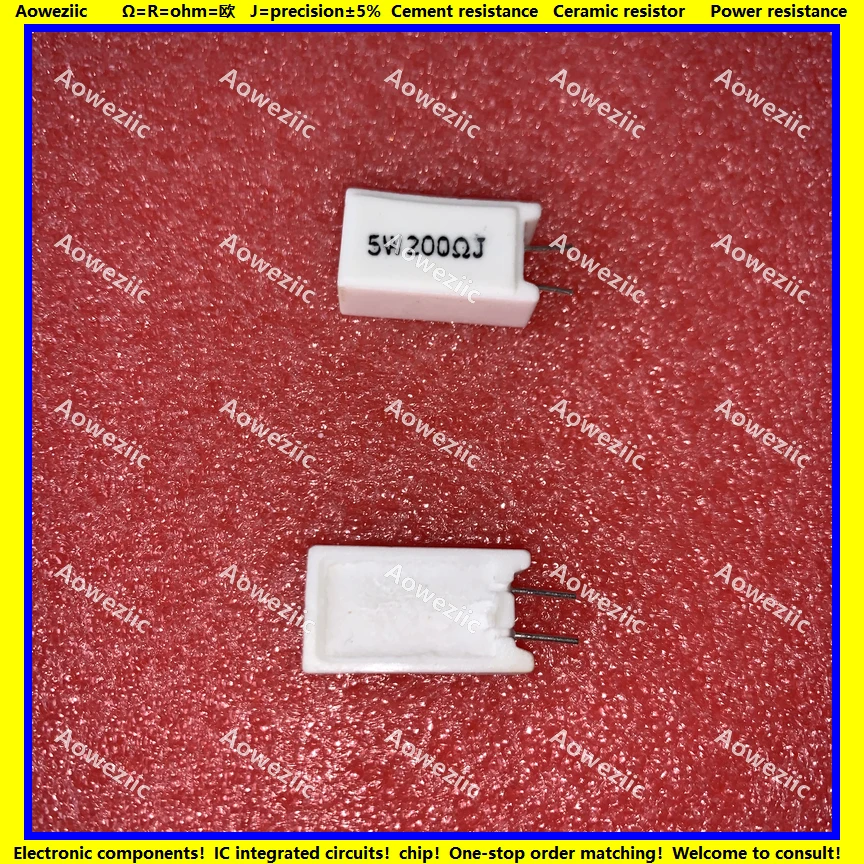 10 шт. вертикальное сопротивление цемента 5 Вт 200 Ом 200R 200RJ 5W200RJ 5W20 0 керамическое