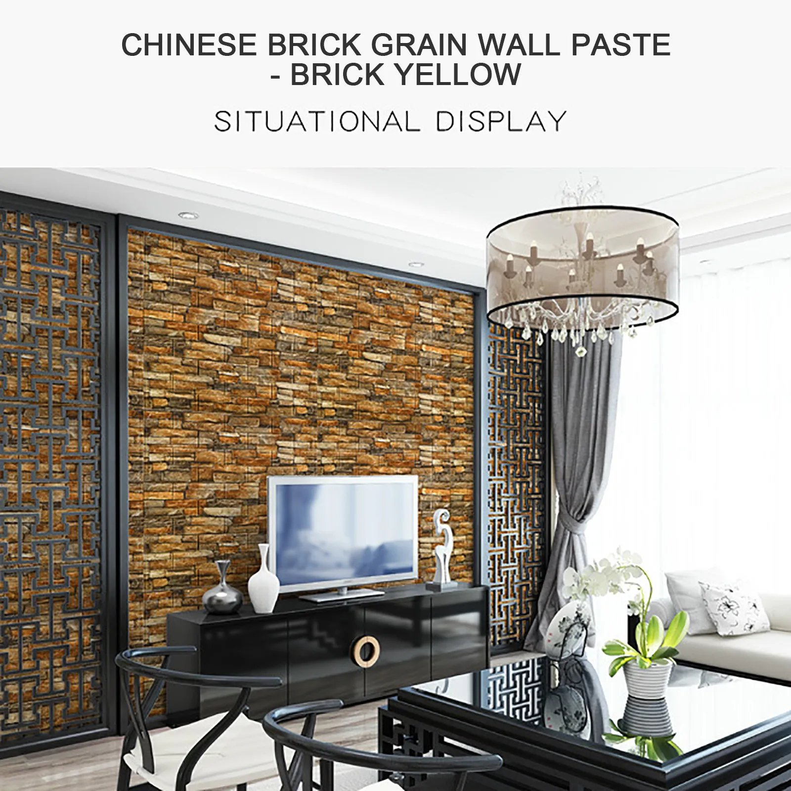 1 шт. 3D Наклейка на стену в стиле ретро наклейка виде кирпича s для гостиной фона