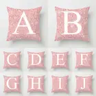 Расшитые блестками розового цвета с буквенным принтом наволочка из полиэстера размером 45*45 см, наволочка с рисунком великолепный Стиль Подушка Чехол Автомобиль домашнего декора M0321