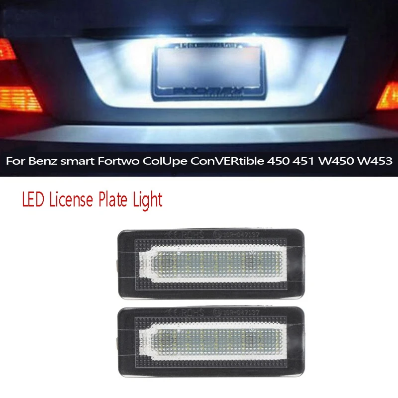 

2 шт., Автомобильные светодиодные лампы для подсветки номерного знака для Benz Smart Fortwo Coupe Convertible 450 451 W450 W453