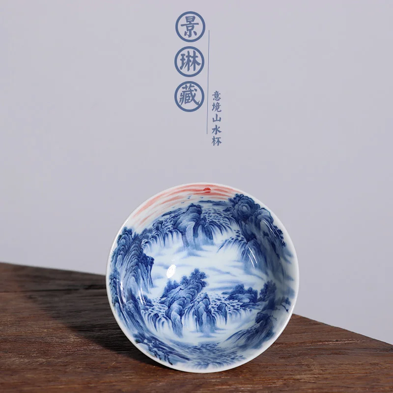 Copa de Sol de Jingsheng, paisaje oculto, visi&oacute;n art&iacute;stica, 160 cc-0