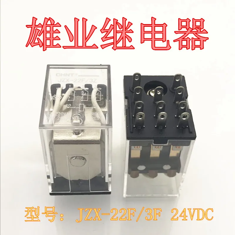 

Фонарь 3F 24VDC 11DIP