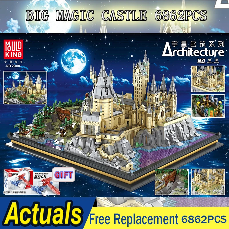 Пресс форма для King фильм Совместимость с MOC 30884 Волшебная школа чародейства и