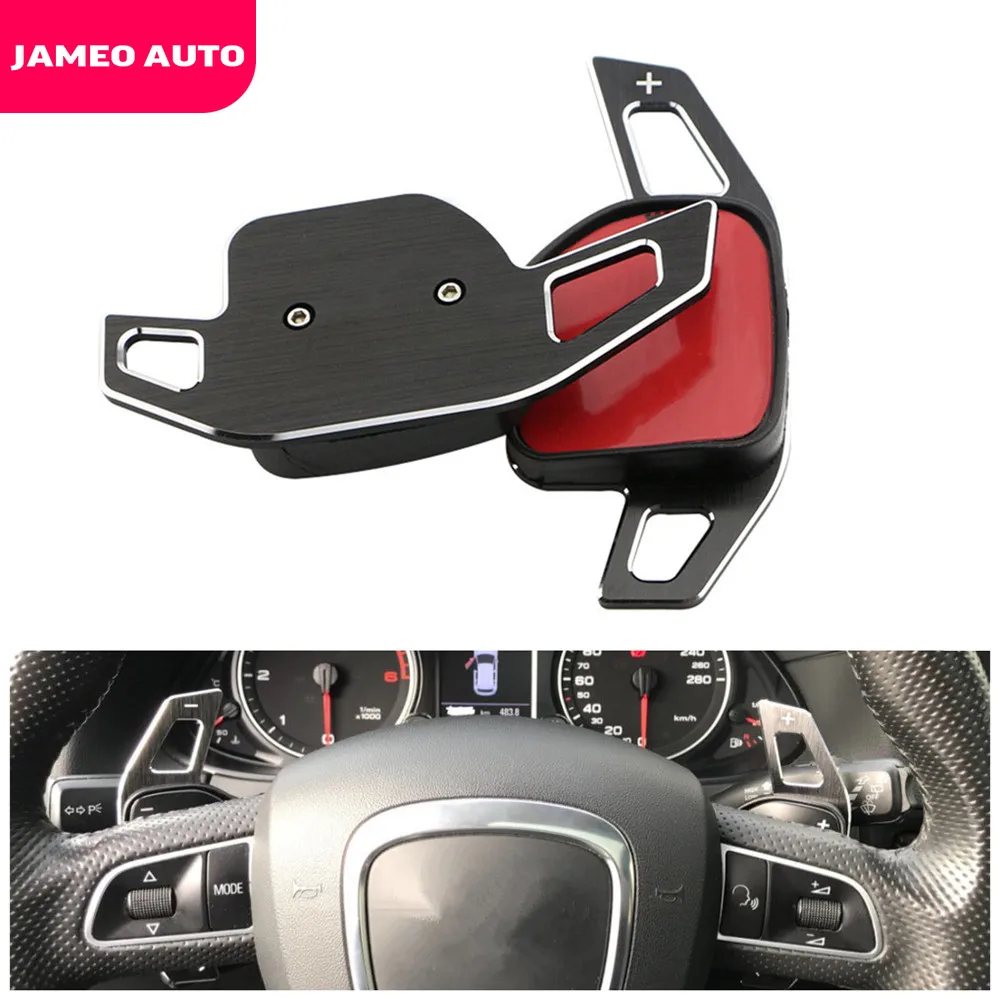 Автомобильное рулевое колесо DSG Paddle Extension Shifters Shift наклейка украшение для сиденья