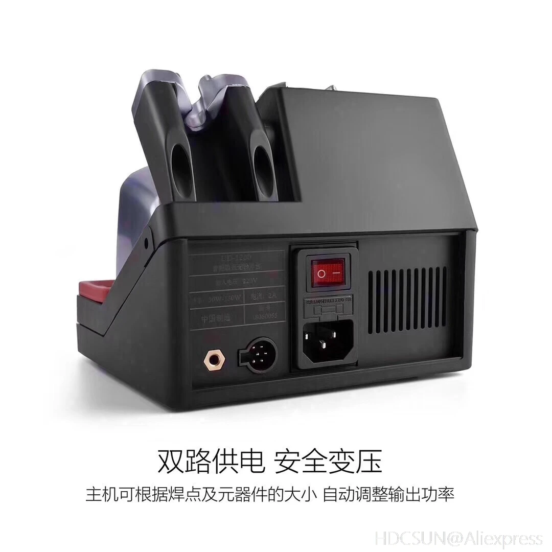 

Jabe UD-1200 Precision Lead-free Soldering Station Smart 2.5S Rapid Heating with Dual Channel Power Supply Heating System