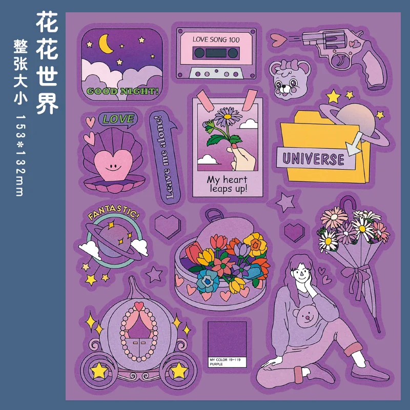 

1Pc Cute Sticker DIY Scrapbook Decorative Phone Shell Decals Kawaii Diary Journal Album Stationery Sticker For School Supplies