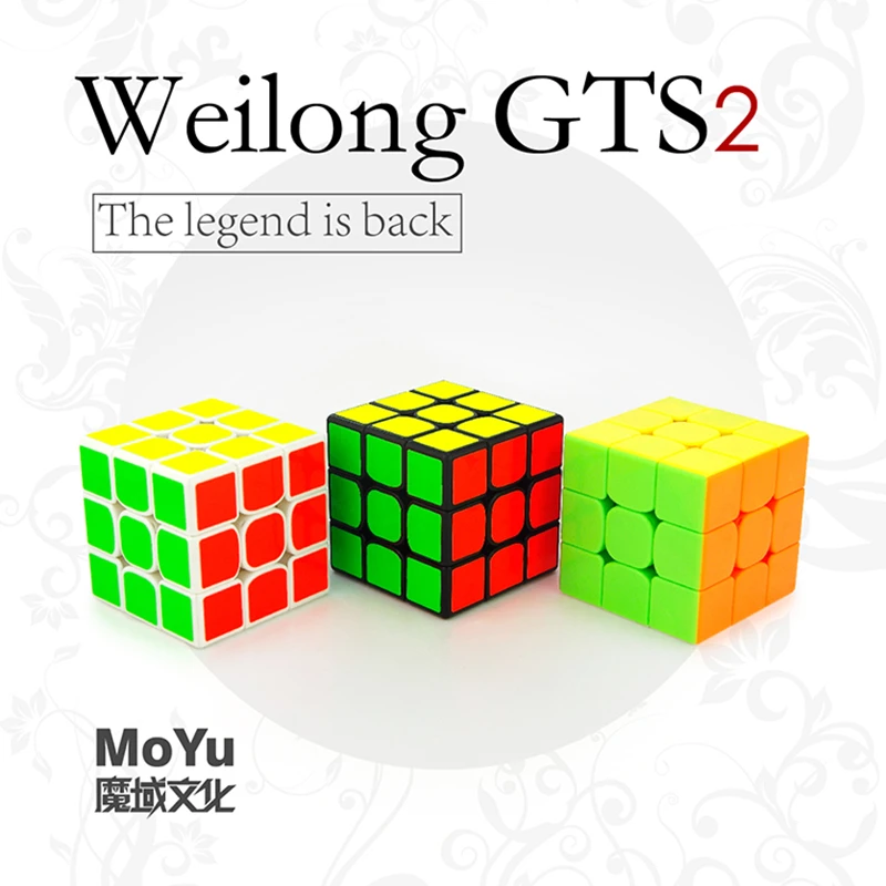 MoYu 3x3x3 куб Weilong GTS 2 м Магнитный 3x3x3 скоростной куб GTS2 м 3x3 Магнитный магический куб игрушка Moyu gts 2 м 3x3 Магнитный куб