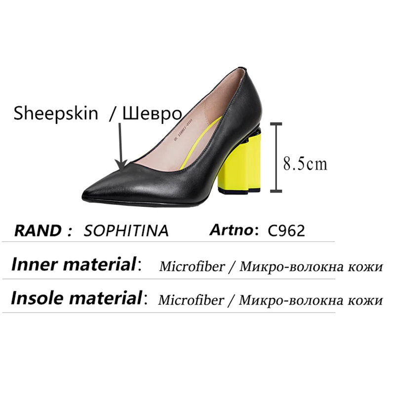 

SOPHITINA Sexy Women's Pumps Office Lady Shallow Pointed Toe Strange Style Women Shoes Spring/Autumn Non-slip Dress Shoes C962