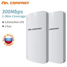 2Pcs Comfast CF-E113A Mini Wireless 11dBi high gain Antenna Extender Repeater 5G Outdoor CPE WiFi Bridge Access Point AP Router