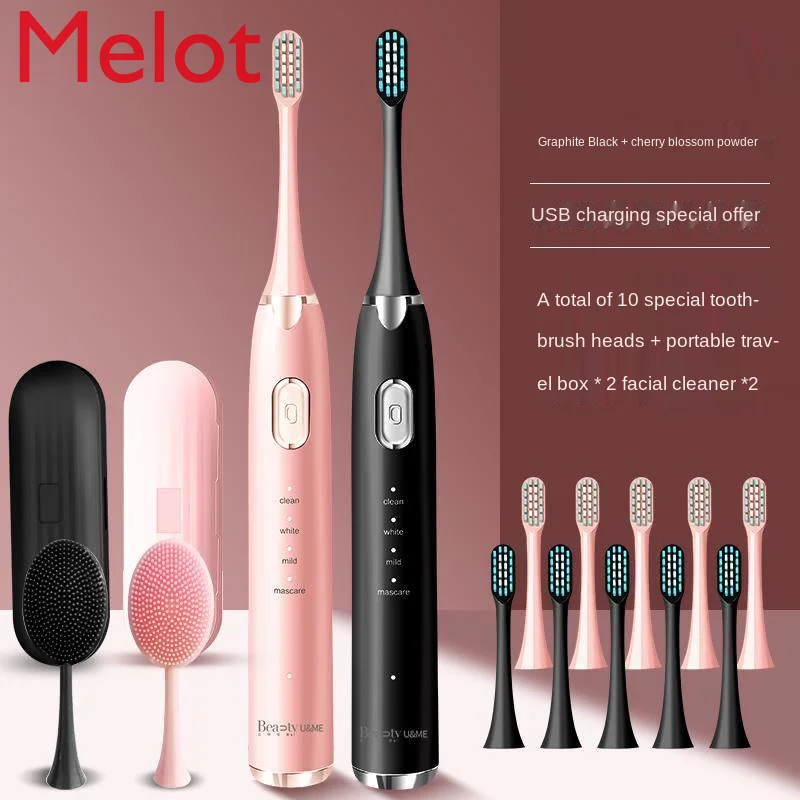

Electric Toothbrush Adult Automatic Sonic Rechargeable Men and Women Couple Toothbrush Set Soft Hair Valentine's Day Gift