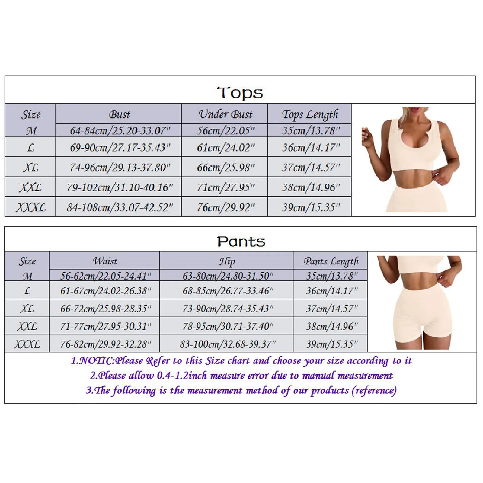 

Women'ssummersports Shorts Set Bodycon Breathable Running Solid Quick Dry Yoga Workout Fitness Sets 2021 New Soft Sportswear