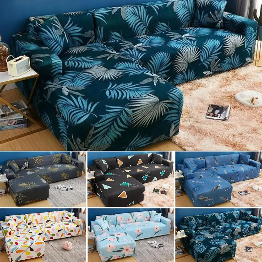 D секционный защитный чехол для дивана|Чехлы диванов| |