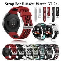 silicone watchband strap for huawei gt 2e smart watch bracelet band 22mm replacement wristband for huawei gt2e smart accessories