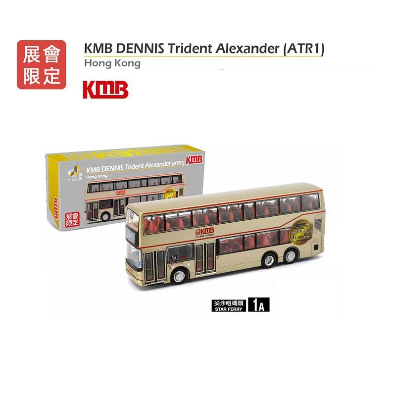 Tiny 1:76/1:110 Ford /KMB Exhibition Limited Edition Diecast Model Car | Игрушки и хобби
