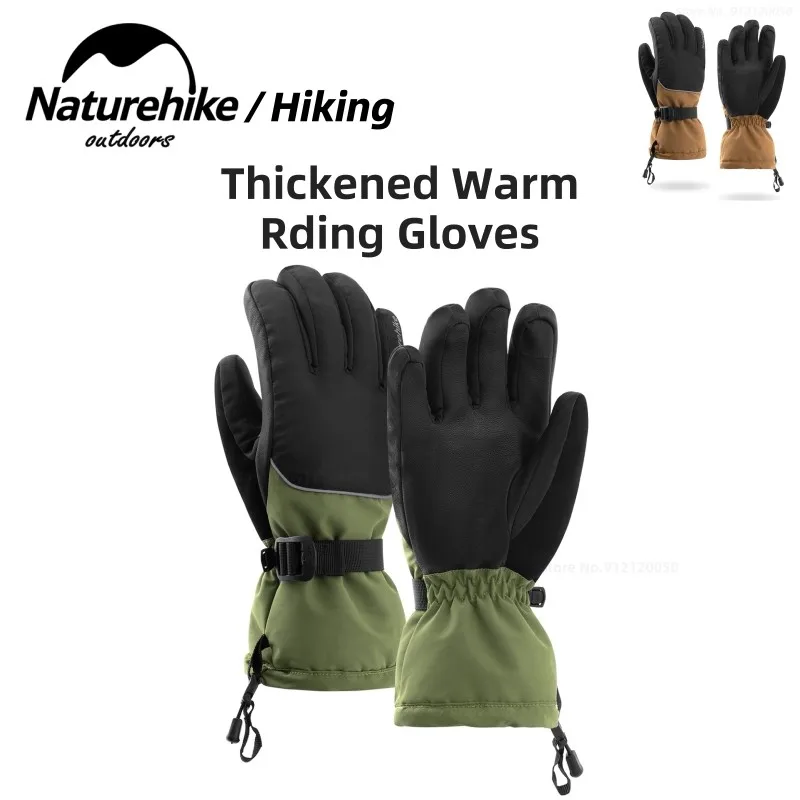 

Naturehike GL13 Warm Riding Gloves Warm Outdoor Camping Gloves Men's Winter Nature Hike Windproof Cold-proof Gloves Ultralight