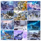 Алмазная живопись 5D 