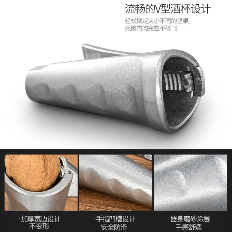 Щипцы для ресниц ореховые многофункциональные плоскогубцы в Сибирском стиле с