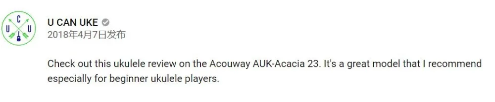 Acouway Гавайские гитары укулеле комплект сопрано концертный тенор КоА Уке 21 23 26 струнная гитара с Gig Bag тюнер ремень для начинающих