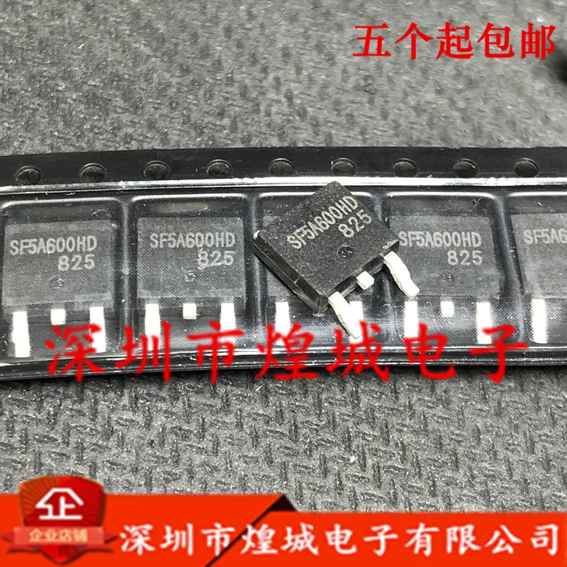 

5 шт./лот SF5A600HD TO-252 600V 5A