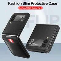 with card slot lychee pattern cover for samsung galaxy z flip 3 5g case camera protection shockproof phone cases coque fundas