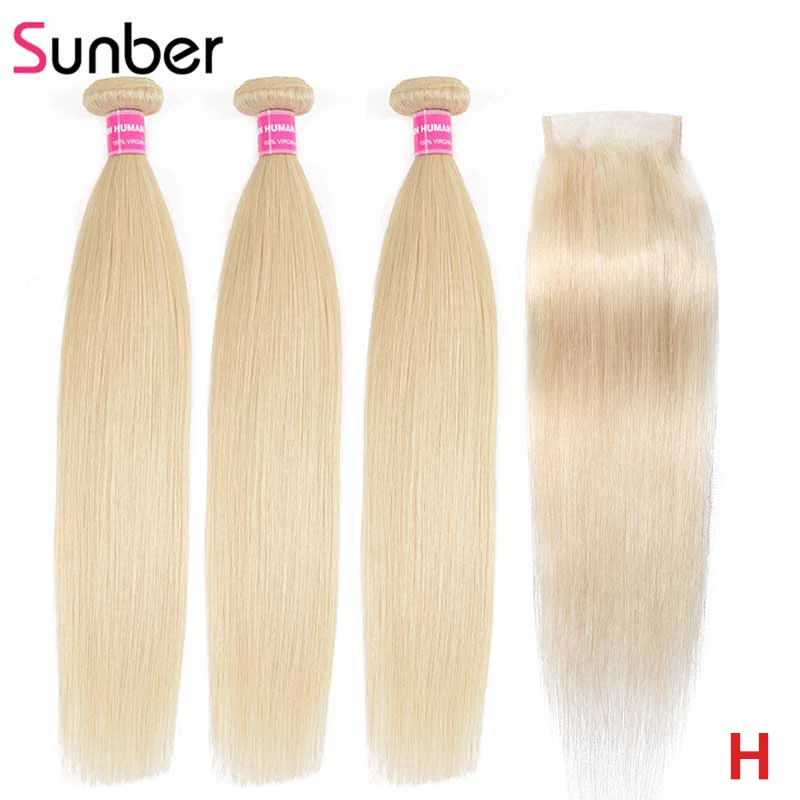 Волосы Sunber 613 прямые человеческие волосы Remy 3/4 пучков с застежкой бесплатная