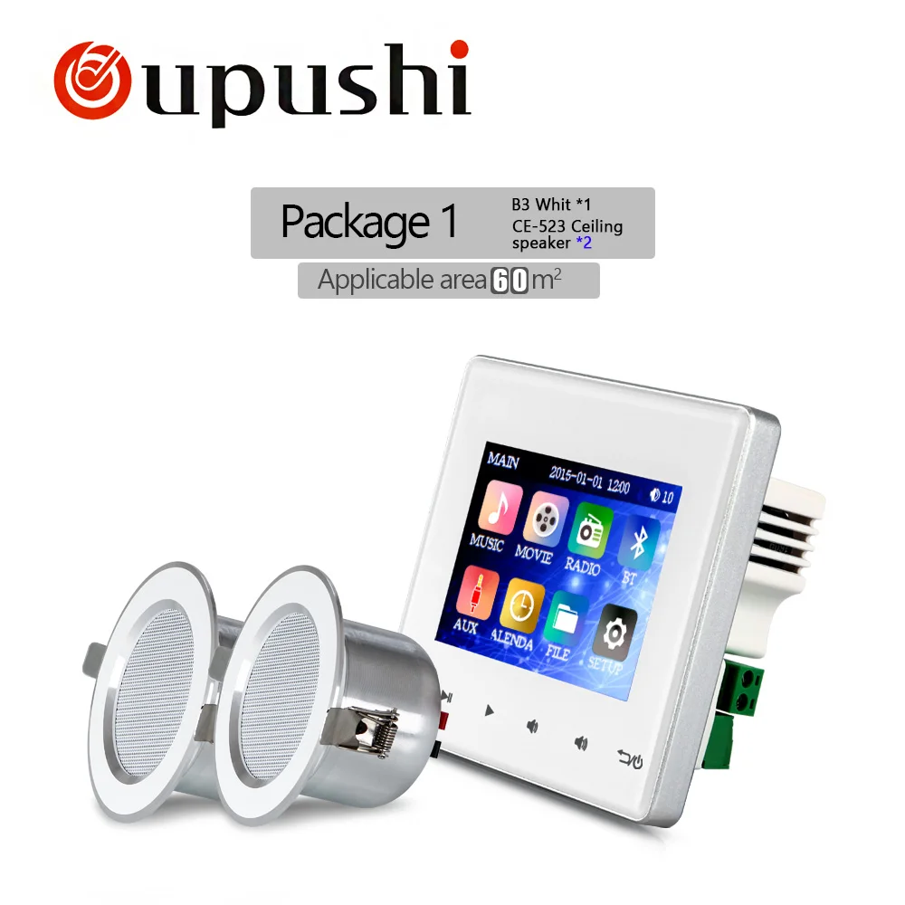 OUPUSHI B3 Умный домашний Мини Настенный усилитель Bluetooth FM усилитель мощности с встроенными динамиками фоновый музыкальный контроллер