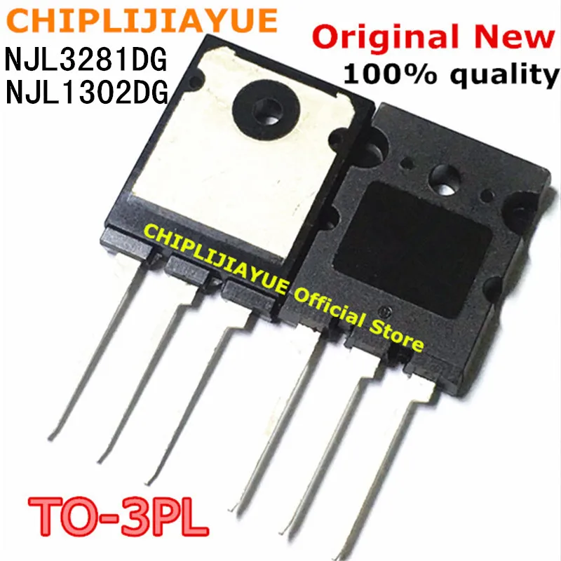 1 пара 2 шт. NJL1302DG NJL3281DG TO 3PL 5 1302 новый и оригинальный чипсет IC 3281|Интегральные схемы|