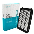 Впускной воздушный фильтр для автомобилей Hyundai Tucson KIA Sportage TL QL 1,6 л GDI, детали для очистки 28113-D3300, автомобильные аксессуары