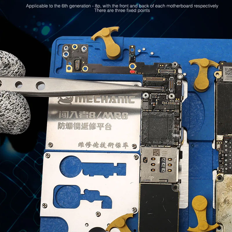 MECHANIC CPU NAND PCIE держатель отпечатка пальца печатной платы приспособление