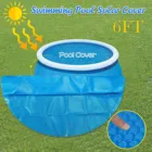 Защитная пленка для бассейна, круглая синяя защитная пленка на солнечной батарее, 6 футов от земли, аксессуары для бассейна