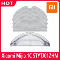 xiaomi mijia 1c water tank robot vacuum cleaner accessories electric control water tank cleaning cloth mop package