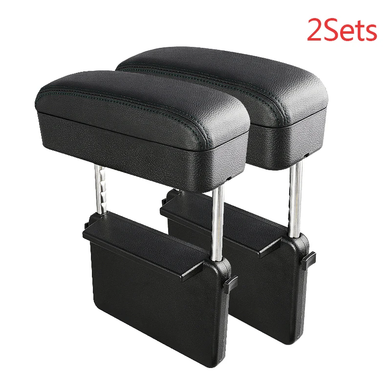 2 sets Full Black Универсальный автомобильный подлокотник, коробка с поддержкой локтя, регулируемая Автомобильная центральная консоль, подлокотник, автомобильный Стайлинг, органайзер для сиденья, подлокотник - Название цвета: 2 sets Full Black