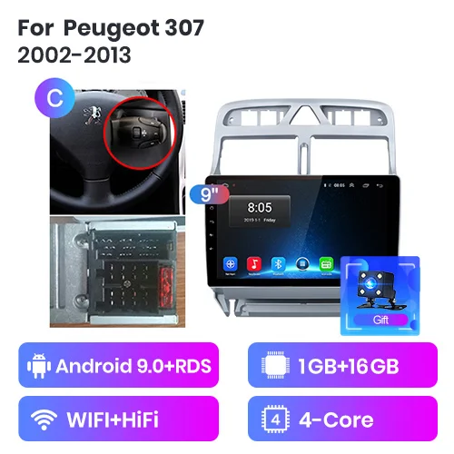 WIFI 1-16G-C Junsun 4G+ 64G Android 9,0 для peugeot 307 2002-2013 авто 2 din автомагнитола стерео плеер Bluetooth gps навигация нет 2din dvd - Цвет: WIFI 1-16G-C