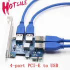 Райзер PCIE PCI-E PCI Express Riser Card от 1x до 16x1 до 4 USB 3,0 слот-концентратор, адаптер для майнинга биткоинов, устройств BTC