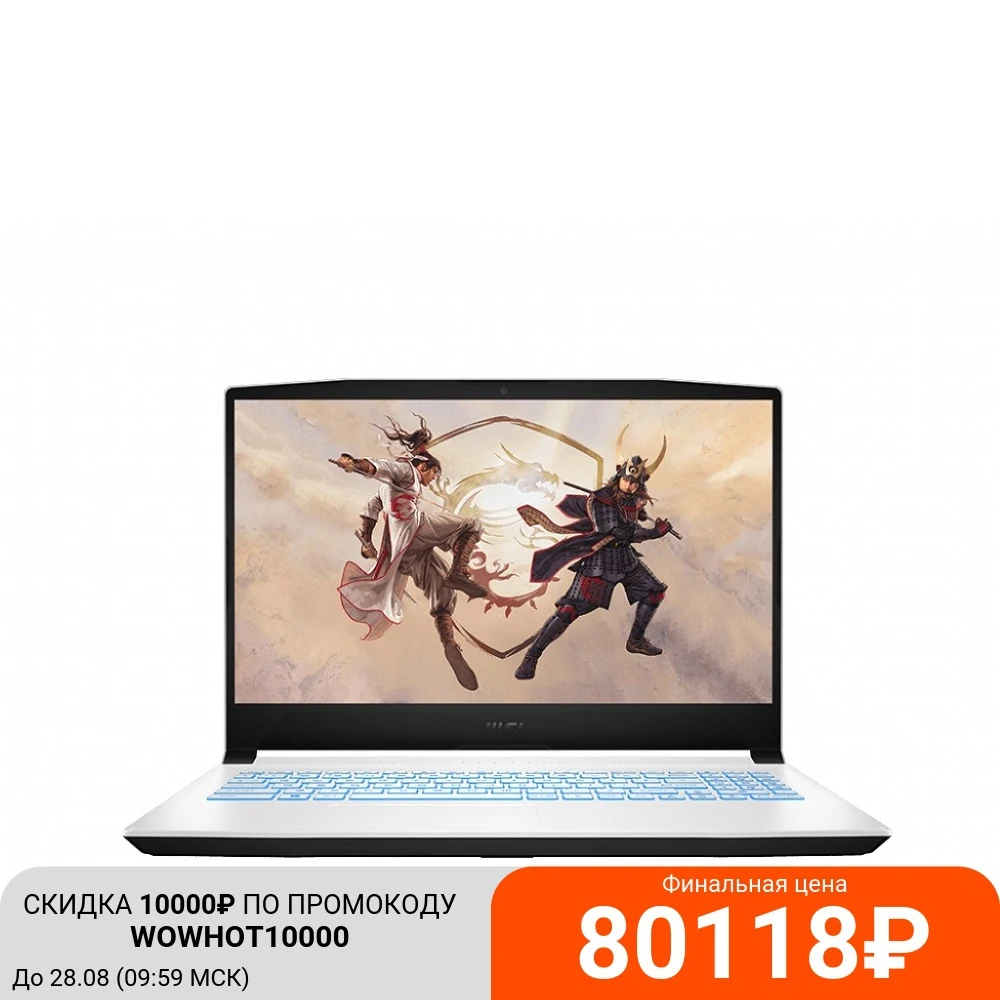 Ноутбук игровой MSI Sword 15.6" АРВ IPS-level/i5-11400H/8Gb/SSD512Gb/RTX 3060 6Gb/DOS (A11UE-212XRU) 9S7-158113-212