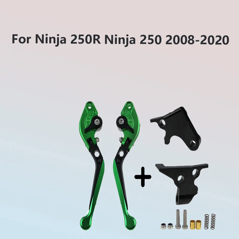 

Для Kawasaki Ninja 250R Ninja 250 2008-2020 противоскользящая Задняя панель для тормозной муфты клаксон ручки тягового стержня мотоцикла