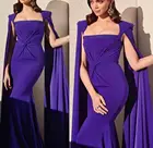 Женское атласное вечернее платье Среднего Востока, длинное фиолетовое платье с квадратным вырезом и накидкой в пол, на молнии сзади, официальное платье для вечеривечерние