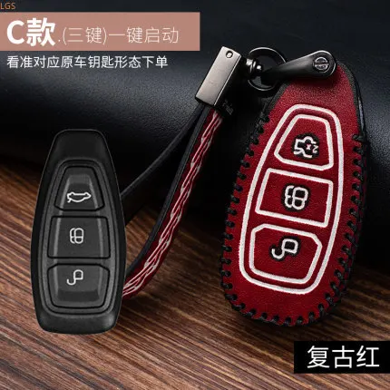 

Для Ford Kuga Mondeo EDGE fiesta автомобильный брелок для ключей чехол Защита от царапин украшение автомобильные аксессуары