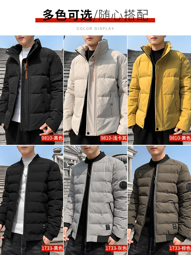 down Cotton-Padded Coat Men's Coat Winter Trendy Velvet Thickening Padded Jacket Winter Clothes Stand-up Collar Cotton-Padded