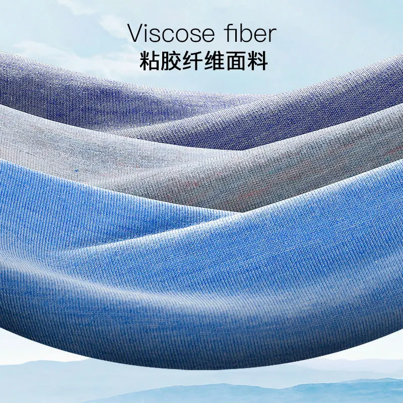 4Pcs Gift Box Men's Underwear Modal Seamless Thin Section Breathable Sports Youth Personality Trend Boxer Underwear for Men