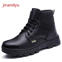 electric welding work safety boots indestructible shoes safety shoes men puncture proof work boots autumn winter security boots