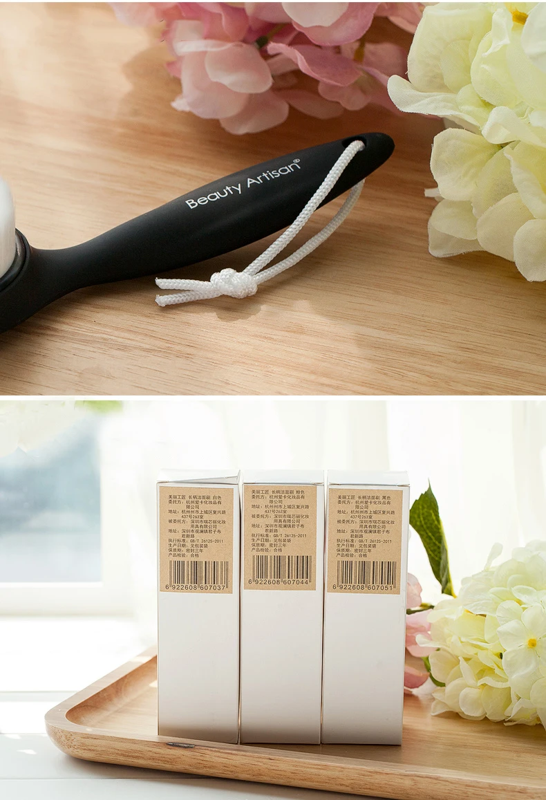 Щетка для мытья с длинной ручкой ручная Очищающая щетка мягкая волос черная