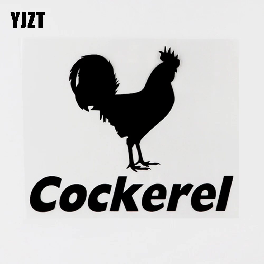 

YJZT 13.6CM×11.1CM Funny Animal Cockerel Vinyl Car Sticker Decal Black/Silver 13F-0017