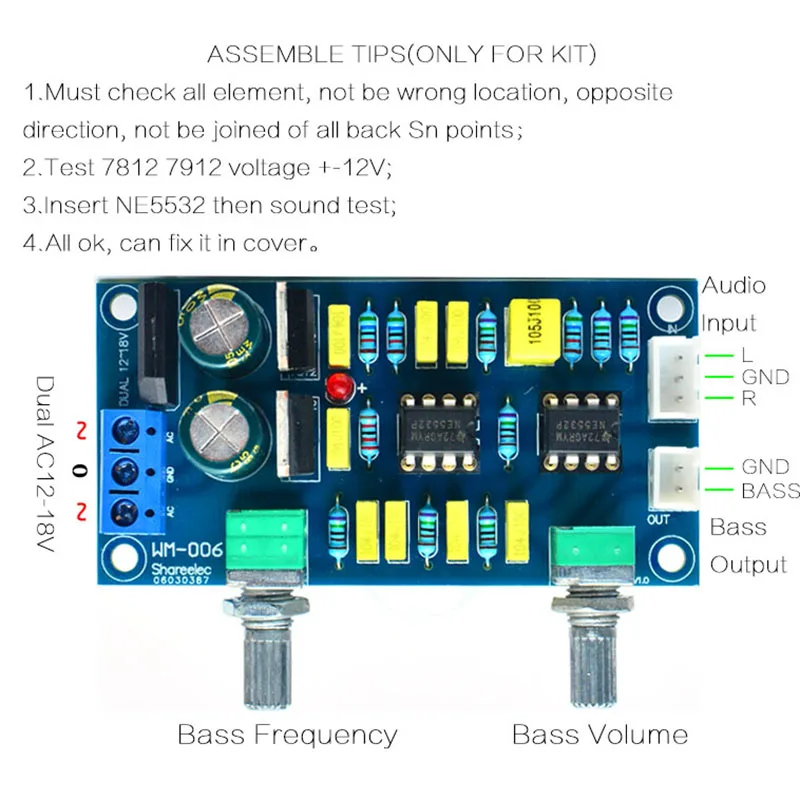 Низкочастотный фильтр низкочастотный сабвуфер предварительный усилитель