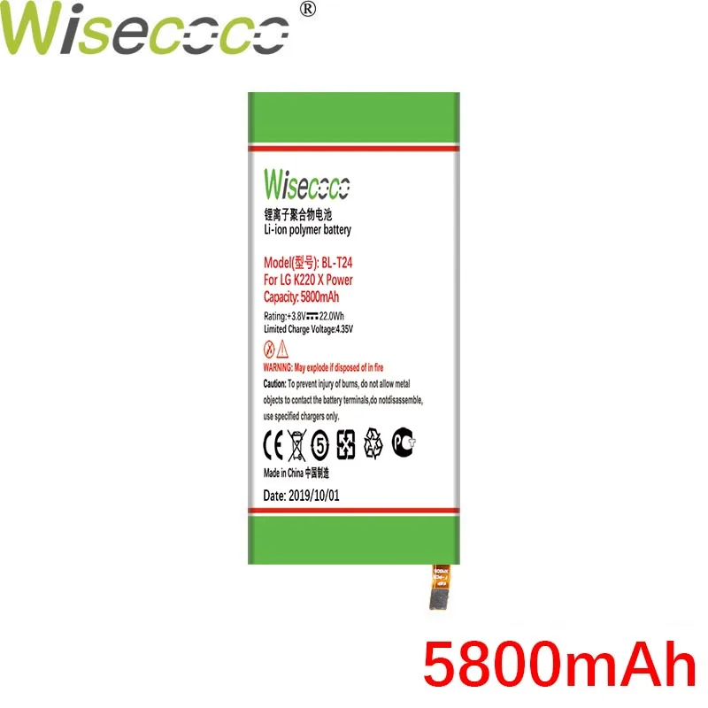Wisecoco 5800 мач BL-T24 Аккумулятор для LG K220 X power k220ds k220dsk k220dsz k220y k220z ls755 телефон+ номер отслеживания