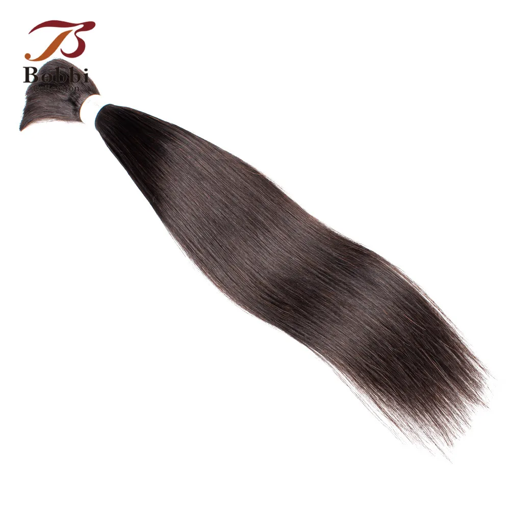 Bobbi коллекция прямые волосы оптом человеческие для плетения натурального цвета