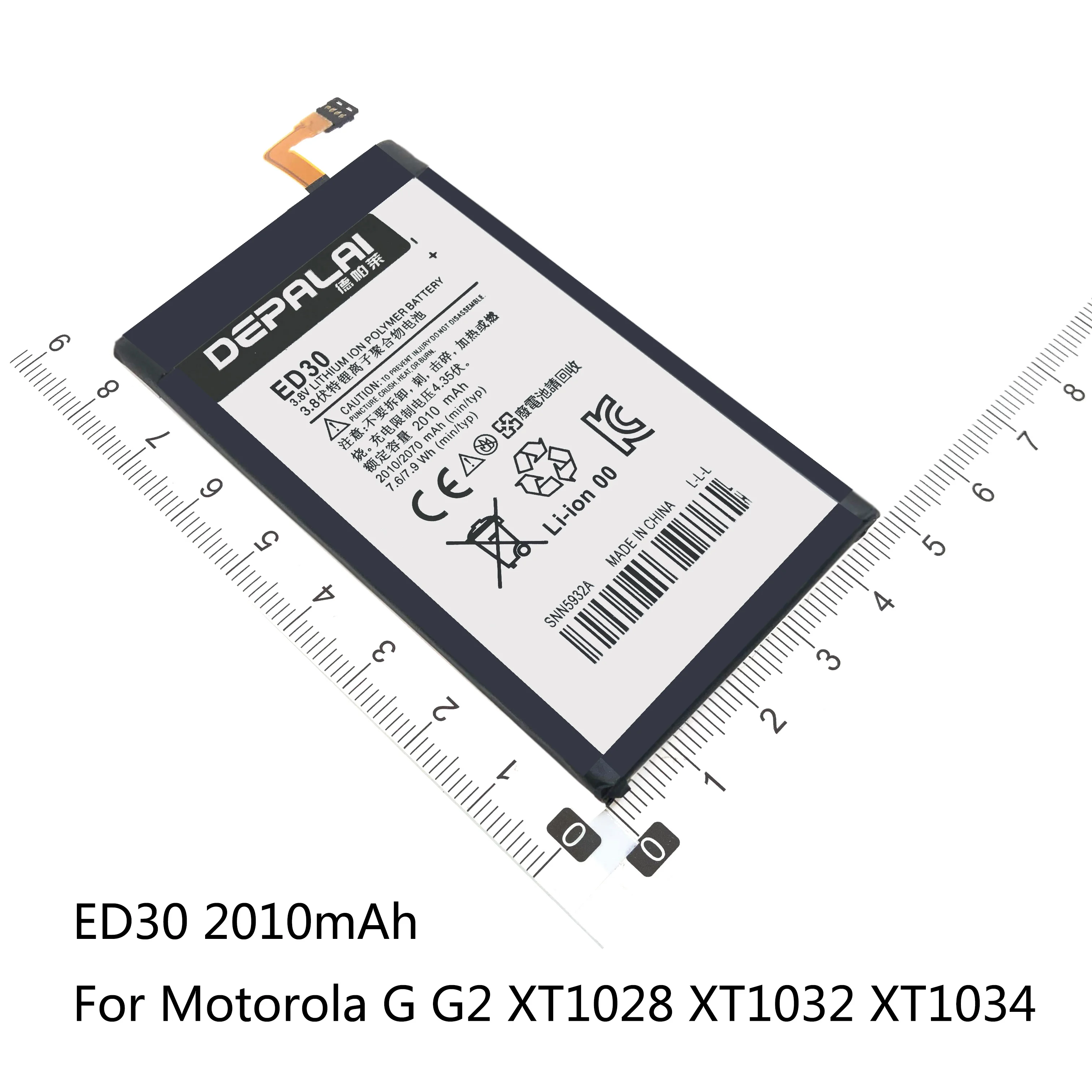 Аккумулятор EB20 EB40 ED30 для Motorola Moto XT910 XT912 MaxX MB886 DROID RAZR MT917 MT887 XT885 XT889 G G2 XT1028 XT1032