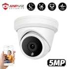 Купольная IP-камера Anpviz Hikvision, совместимая с 5-мегапиксельной камерой, POE, для домашней и уличной безопасности, видеонаблюдение с защитой от атмосферных воздействий IP66, P2P, H.265